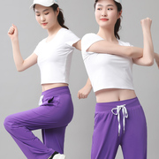 炅妍广场舞女长裤运动服装套装健身服跳操裤子牛奶丝速干裤