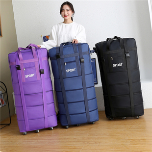 158航空托运包大容量旅行袋万向轮，搬家旅行折叠行李包收纳(包收纳)牛津布
