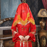 大红盖头流苏刺绣双喜新娘，婚礼旗袍绸缎头巾，复古民族古装戏曲
