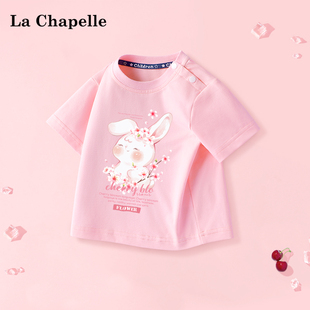 拉夏贝尔女童短袖2024童装宝宝，t恤夏季纯棉，衣服儿童粉色半袖
