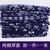 纯棉厚款蓝印花布被面棉服服装，面料民族风农家乐装饰布宽1.6米