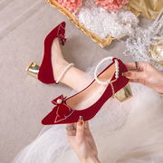 结婚鞋女红色孕妇新娘鞋，中式秀禾婚纱两穿礼服，高跟鞋水钻蝴蝶结鞋