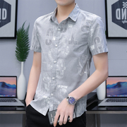 夏季男士短袖衬衫韩版修身帅气时尚花，衬衣薄款个性潮流寸衫上衣服