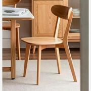 北欧实木餐椅橡木靠背椅小户型家用休闲椅现代简约餐厅吃饭椅子