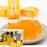 雪之恋台湾进口百香果果冻布丁盒装，500g盒纸袋包装10颗食品零食