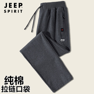 jeep裤子男早秋中年爸爸，纯棉休闲加绒男裤老年人60周岁以上运动裤