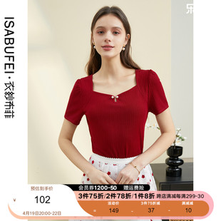 纱布菲丹萱 国风针织短袖t恤女2024夏季修身显瘦短款红色上衣