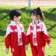 幼儿园园服春秋装三件套中小学生中国红班服夏装儿童运动校服
