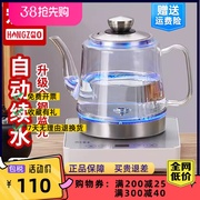 全自动上水电热水壶，家用抽水一体玻璃泡茶专用大容量煮水壶电水壶