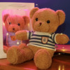 正版礼盒泰迪熊小熊公仔儿童玩偶布娃娃毛绒玩具情人节生日礼物女