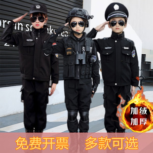 儿童军装警察服装男童小特警装备警官服冬玩具道具特种兵加绒套装