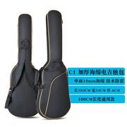 加厚个性电吉他包k便携电贝斯bass贝司包吉它双肩背包海绵通用袋