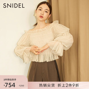 snidel秋冬甜美仙女一字，领露肩薄纱褶皱藕节，袖衬衫上衣swfb234160