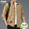 jeepspirit男士衬衫短袖，夏季薄款大码休闲七分袖，纯棉外套宽松衣