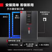 开水机商用奶茶店专用热水器德玛仕电热烧水器全自动开水桶开水器