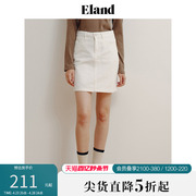 Eland衣恋半身裙女简约风直筒包臀裙牛仔短裙A字裙春夏