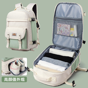 旅行双肩包女士大容量电脑书包2024轻便短途旅游登机行李背包