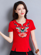 中国风特色个性女t恤原创设计v领修身大码上衣刺绣短袖棉
