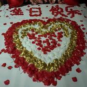 一斤结婚房求婚庆婚礼，用品仿真玫瑰花瓣，生日装饰假花瓣手撒花