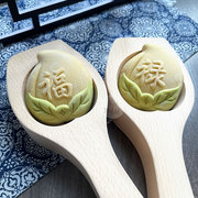 福寿桃馒头包子模具造型，祝寿木质绿豆糕月饼，面食寿星寿公寿婆过年