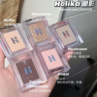 pony韩国Holika惑丽客单色眼影珠光哑光打底色卧蚕kitty/bebe