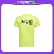 99新未使用香港直邮BALENCIAGA  荧光黄印花图案 徽标T恤 女