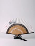 杭州王星记扇子中国风古典水墨漆边二节棉布扇女式折扇工艺扇