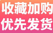 结婚喜字抱枕一对婚房布置装饰客厅沙发，靠垫床上靠枕创意新婚礼物