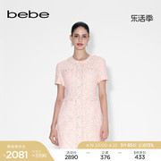 bebe春夏系列，女士小香风圆领，短袖连衣裙250075
