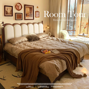 法式复古实木床现代简约1.5米1.8软包床胡桃色中古床北欧轻奢婚床