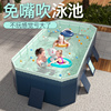 游泳池家用儿童免充气可折叠水池家庭婴儿游泳桶户外大型支架泳池