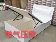 新环保型免漆板式储物床高箱床箱式床15米床带气压升降床板双人促