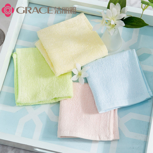 4条洁丽雅毛巾竹纤维，小方巾儿童宝宝，美容洗脸巾家用正方形小毛巾