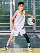 儿童准者篮球服套装学生篮球球队，队服单面穿篮球，套赛事版型可定制