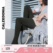 calzedonia女士时尚休闲舒适塑形多色混纺，含羊绒丝袜连裤袜mic048