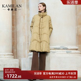 卡米兰新中式高领白鹅绒羽绒服女2023冬中长款保暖鹅绒服外套