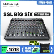 Solid state logic SSL BIG SIX 专业录音棚控制器模拟调音台