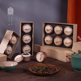 高档小罐茶礼盒茶叶，包装盒通用红茶绿茶岩茶，茶叶罐伴手礼空盒定制