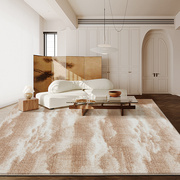 羊毛混纺地毯客厅现代简约茶几，毯地垫卧室床边毯中古2023秋冬