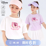 迪士尼女童短袖t恤儿童2024夏季纯棉洋气，宽松上衣大童夏装薄