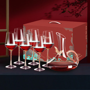 高颜值红酒杯套装家用欧式高端水晶玻璃葡萄酒高脚杯6只装礼盒