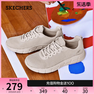 skechers斯凯奇2024年夏季女鞋，透气运动鞋舒适软底，休闲妈妈鞋