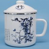 珐琅搪瓷杯水杯茶杯马克杯中式中国风手绘水墨古典风梅花竹子菊花