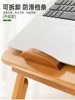 折叠电脑桌家用台式床上桌子梳妆台一体置物架，实木简易升降网红