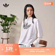 OVERSIZED运动上衣圆领短袖T恤女装夏季adidas阿迪达斯三叶草