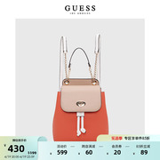 GUESS 女士撞色时尚休闲潮流休闲双肩包-SG853534