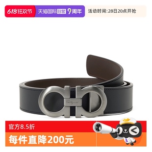 自营Ferragamo菲拉格慕男士皮带小牛皮商务腰带3.5cm可裁剪