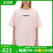 BARROW(服饰)女士时尚休闲带有标志百搭短袖T恤上衣粉红色SS24