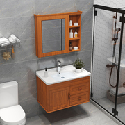 碳纤维浴室柜组合现代简约卫生间洗漱台网红浴室，洗手洗脸池盆柜