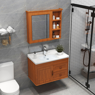 碳纤维浴室柜组合现代简约卫生间洗漱台网红浴室洗手洗脸池盆柜